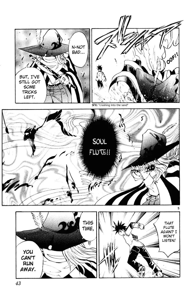 Marchen Awakens Romance Chapter 99 page 5 - Chapter 99: Alviss VS Hamerun 2