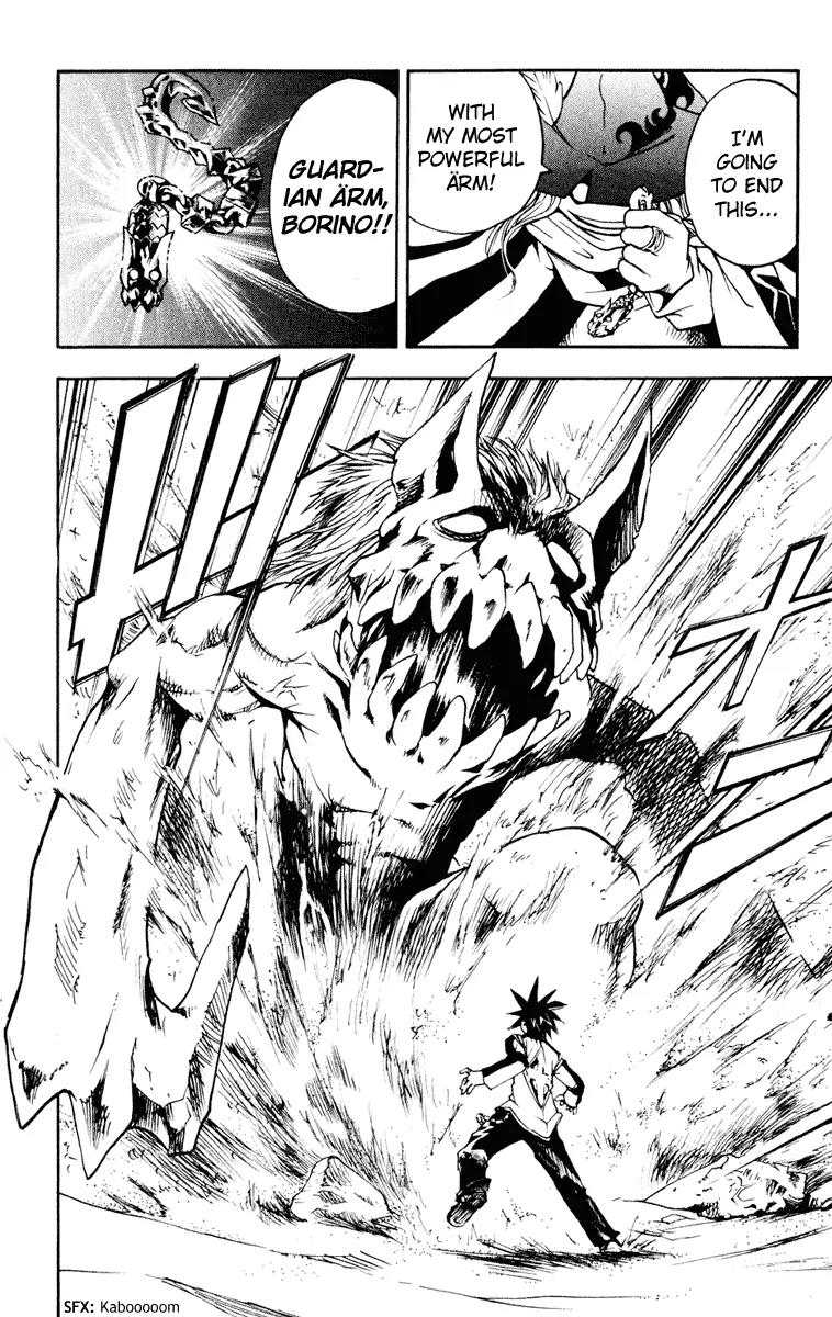 Marchen Awakens Romance Chapter 99 page 6 - Chapter 99: Alviss VS Hamerun 2