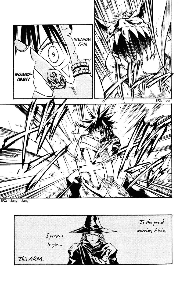 Marchen Awakens Romance Chapter 99 page 7 - Chapter 99: Alviss VS Hamerun 2