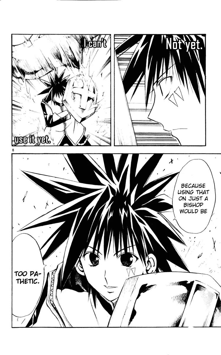 Marchen Awakens Romance Chapter 99 page 8 - Chapter 99: Alviss VS Hamerun 2