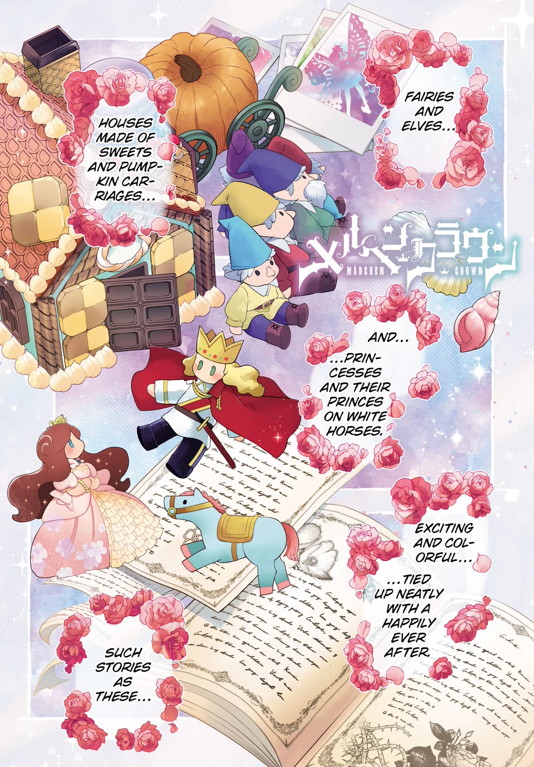 Märchen Crown Chapter 1 page 1 - Chapter 1