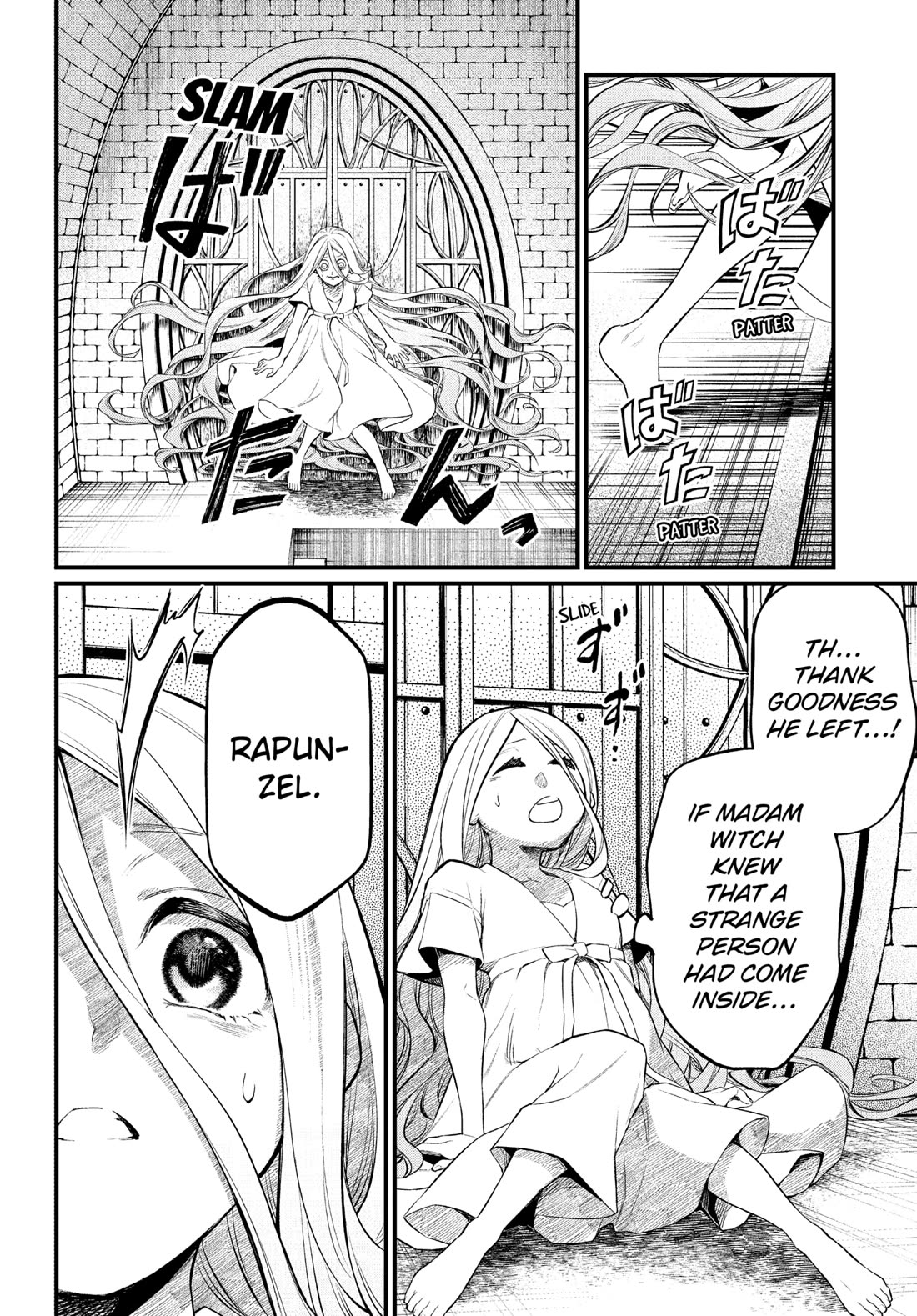 Märchen Crown Chapter 1 page 17 - Chapter 1
