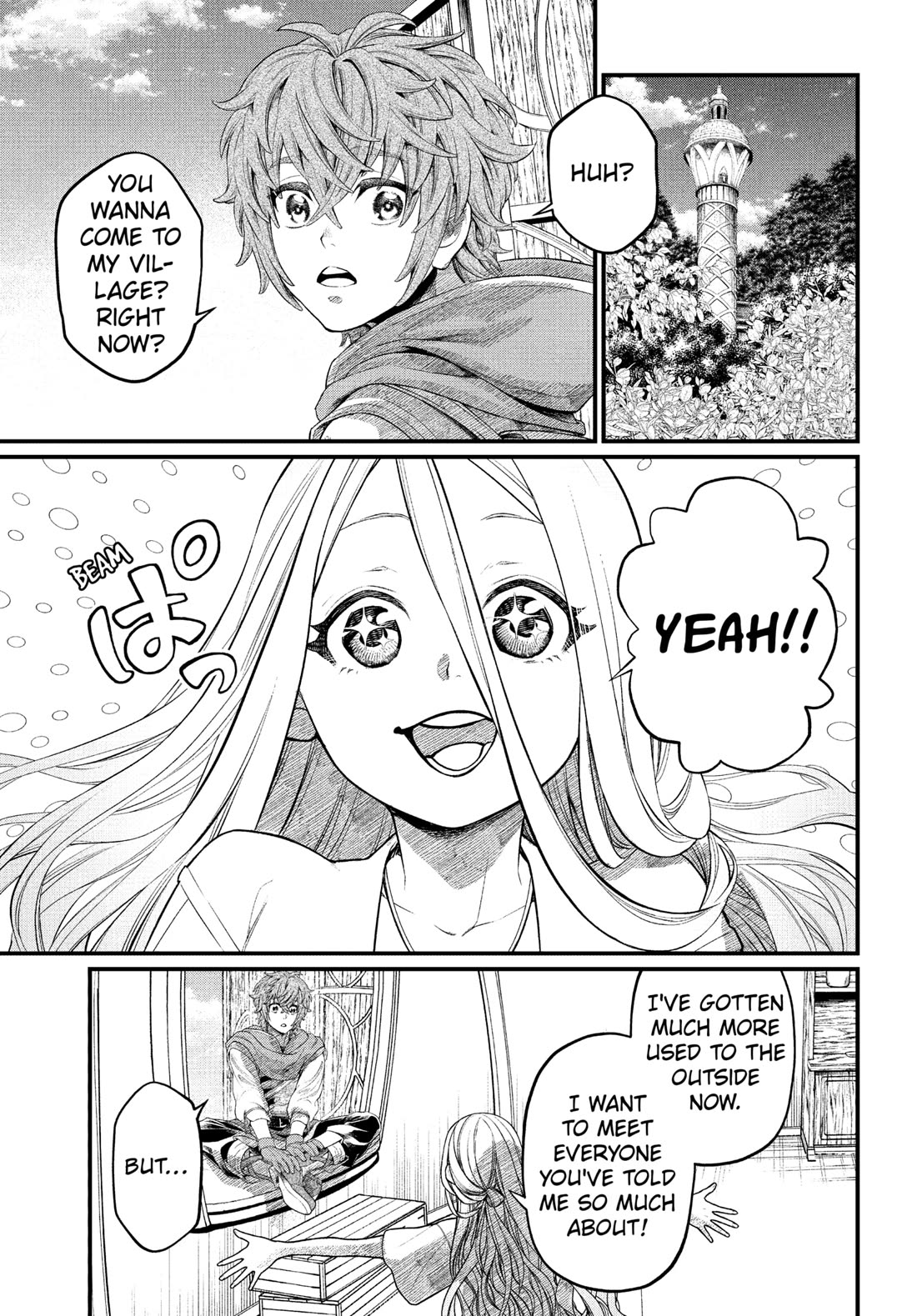 Märchen Crown Chapter 1 page 43 - Chapter 1