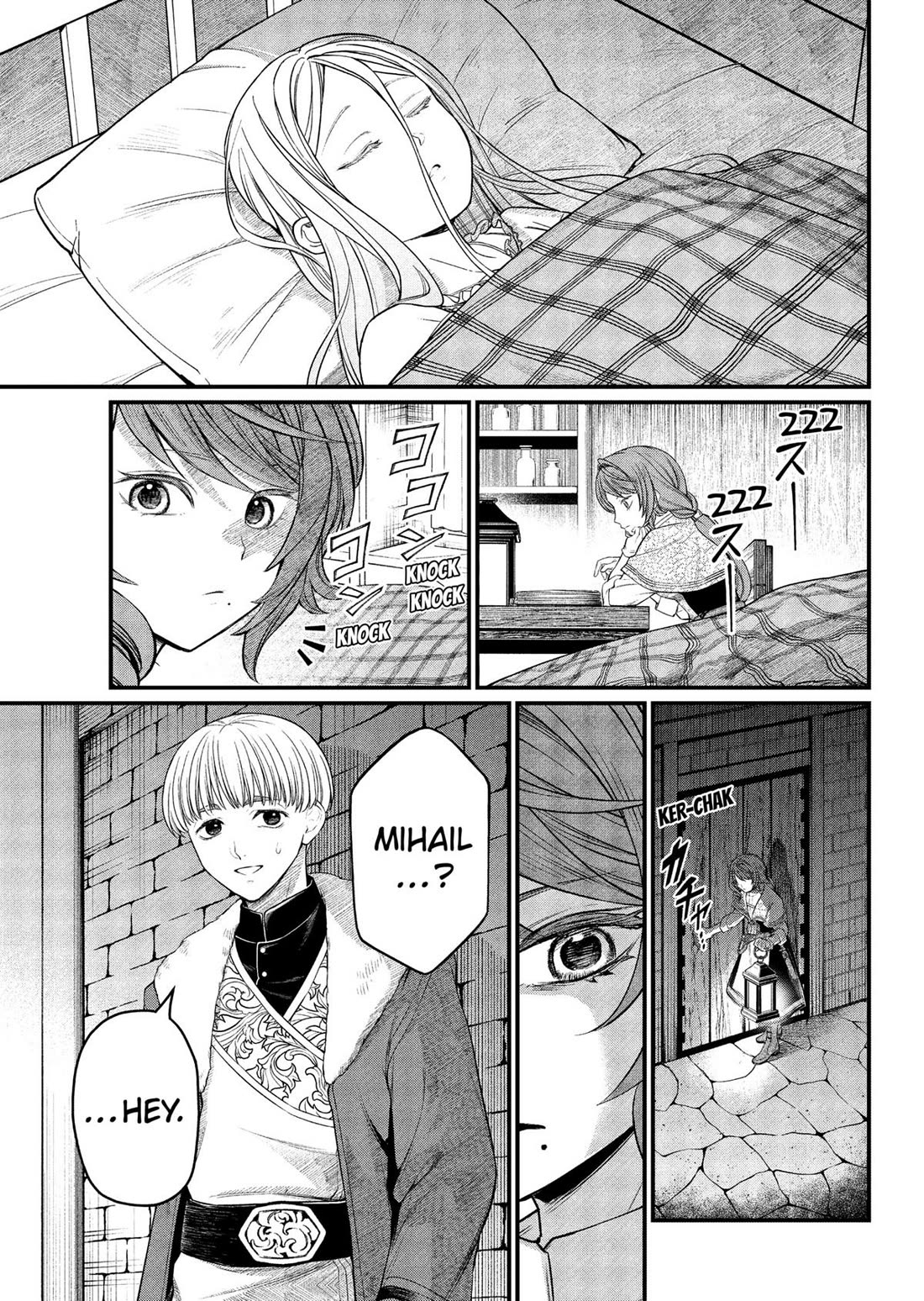 Märchen Crown Chapter 10 page 11 - Chapter 10: Insane Practices