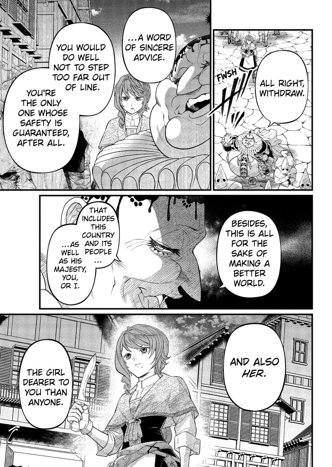 Märchen Crown Chapter 10 page 5 - Chapter 10: Insane Practices