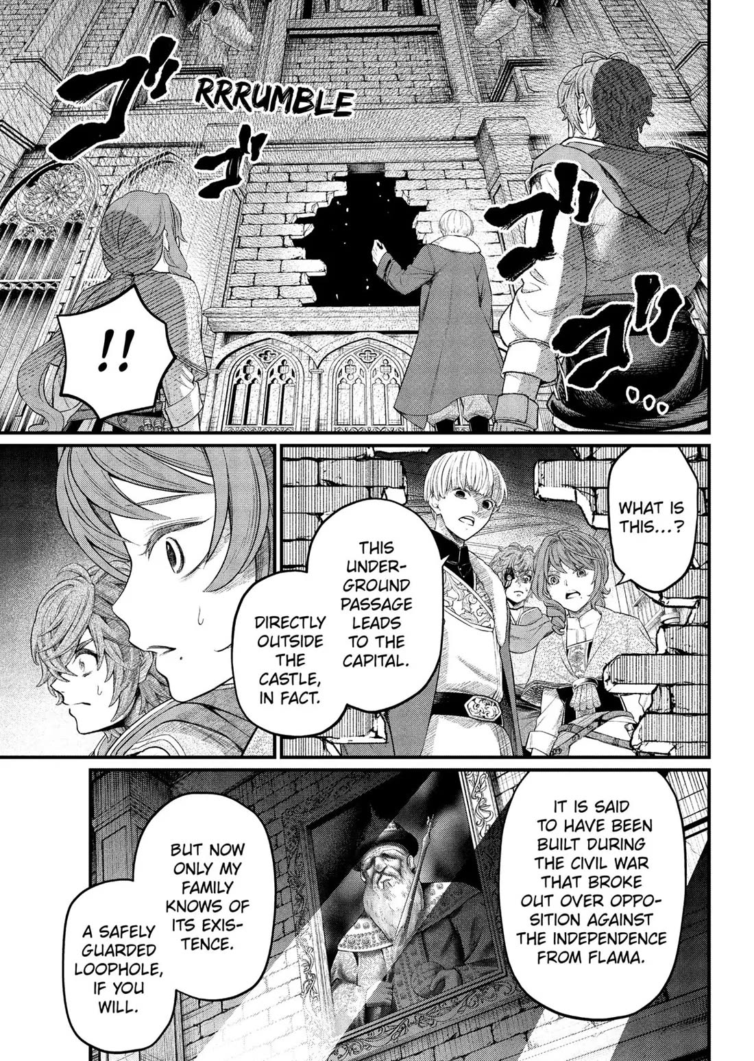 Märchen Crown Chapter 12 page 16 - Chapter 12: A Thirst For Blood