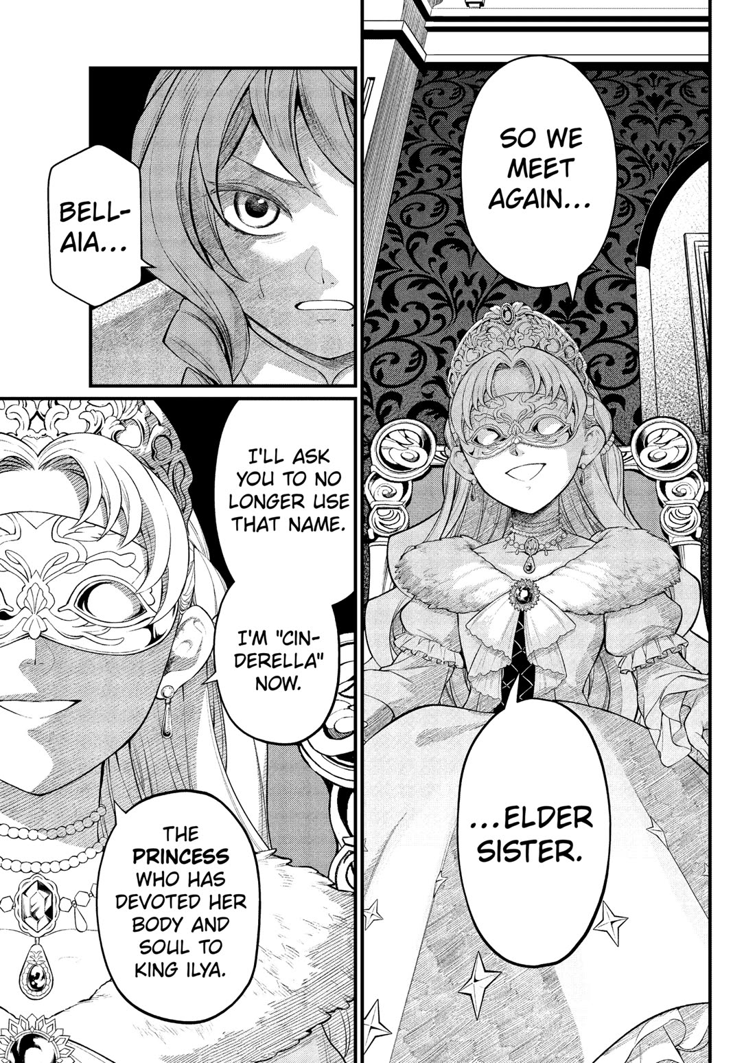 Märchen Crown Chapter 14 page 3 - Chapter 14: Selectio Legalis