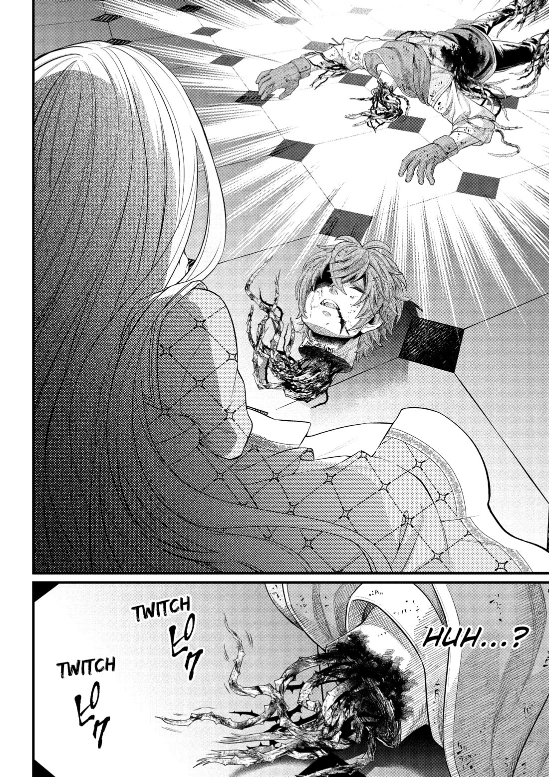 Märchen Crown Chapter 16 page 14 - Chapter 16: Love and Despair