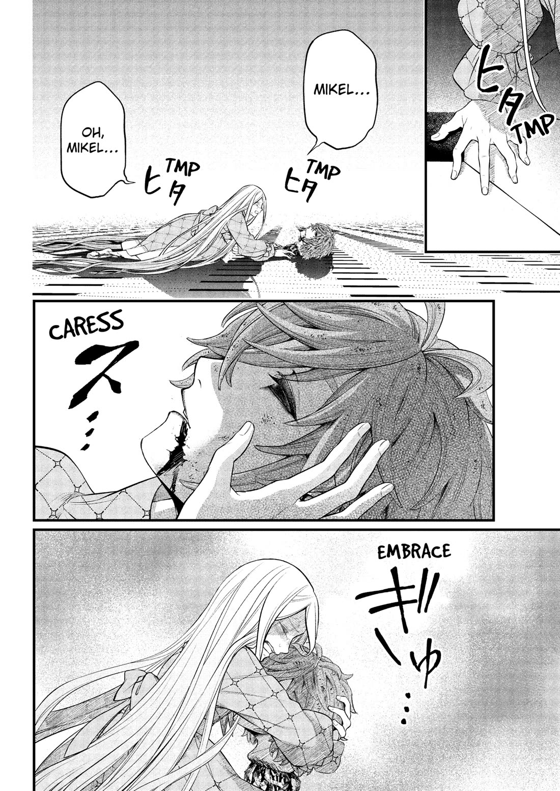 Märchen Crown Chapter 16 page 16 - Chapter 16: Love and Despair