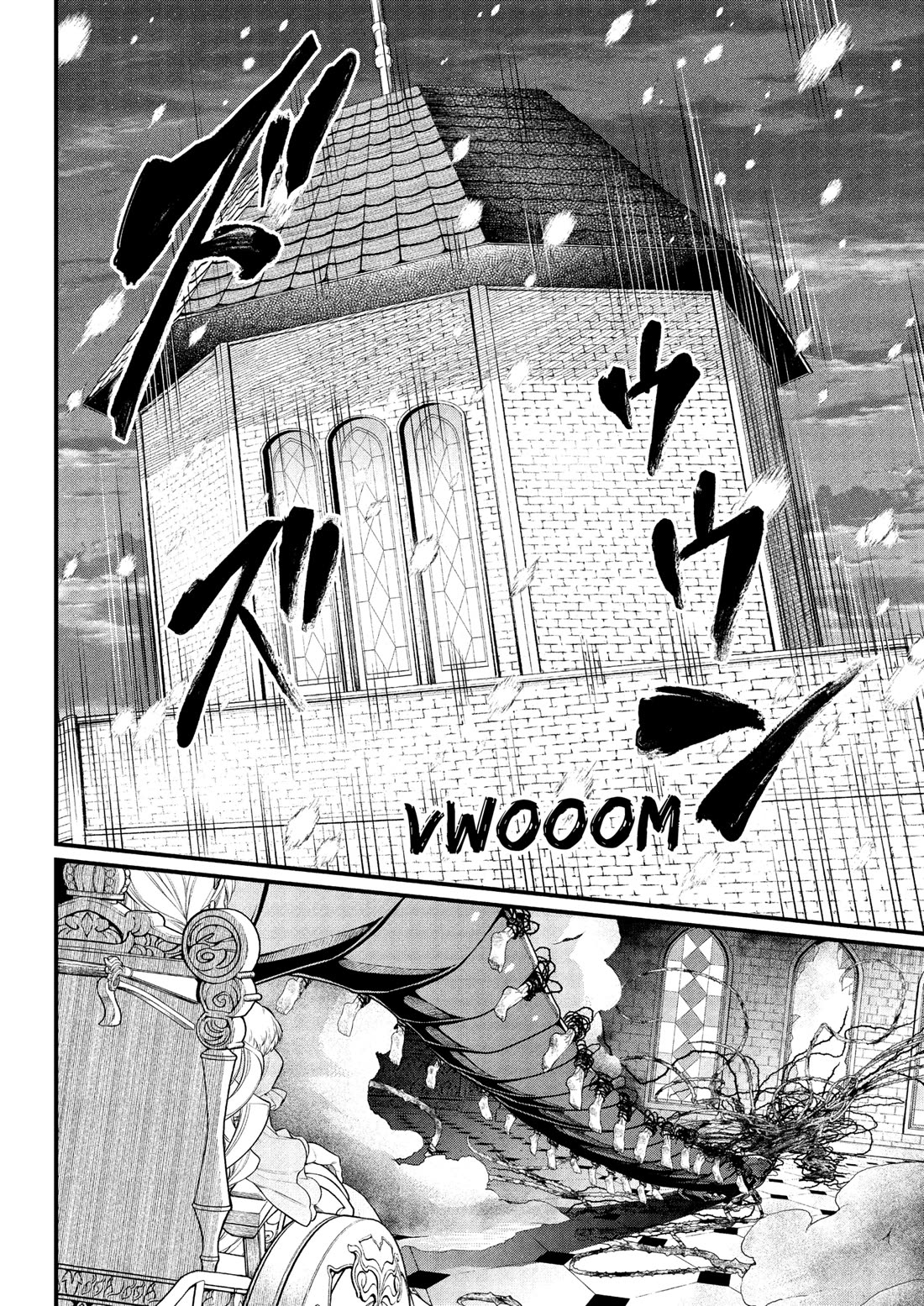 Märchen Crown Chapter 17 page 14 - Chapter 17: The Thing That Connects Us