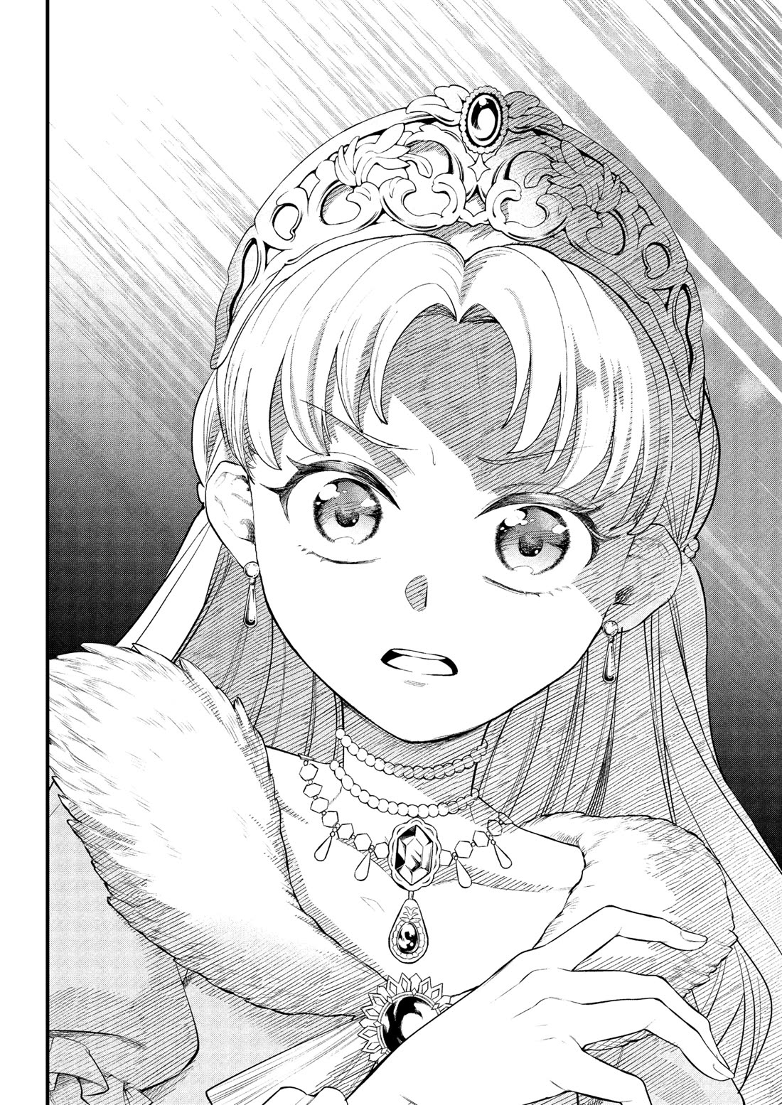 Märchen Crown Chapter 19 page 12 - Chapter 19: Decided