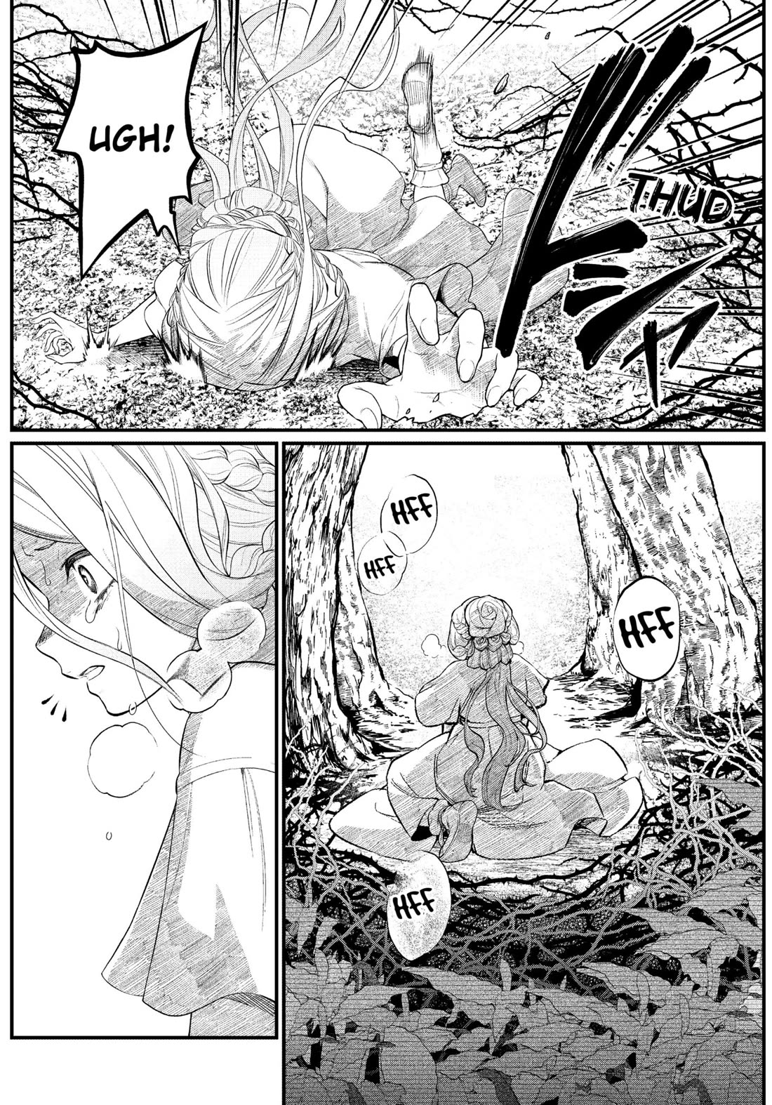 Märchen Crown Chapter 2 page 7 - Chapter 2: The Curse