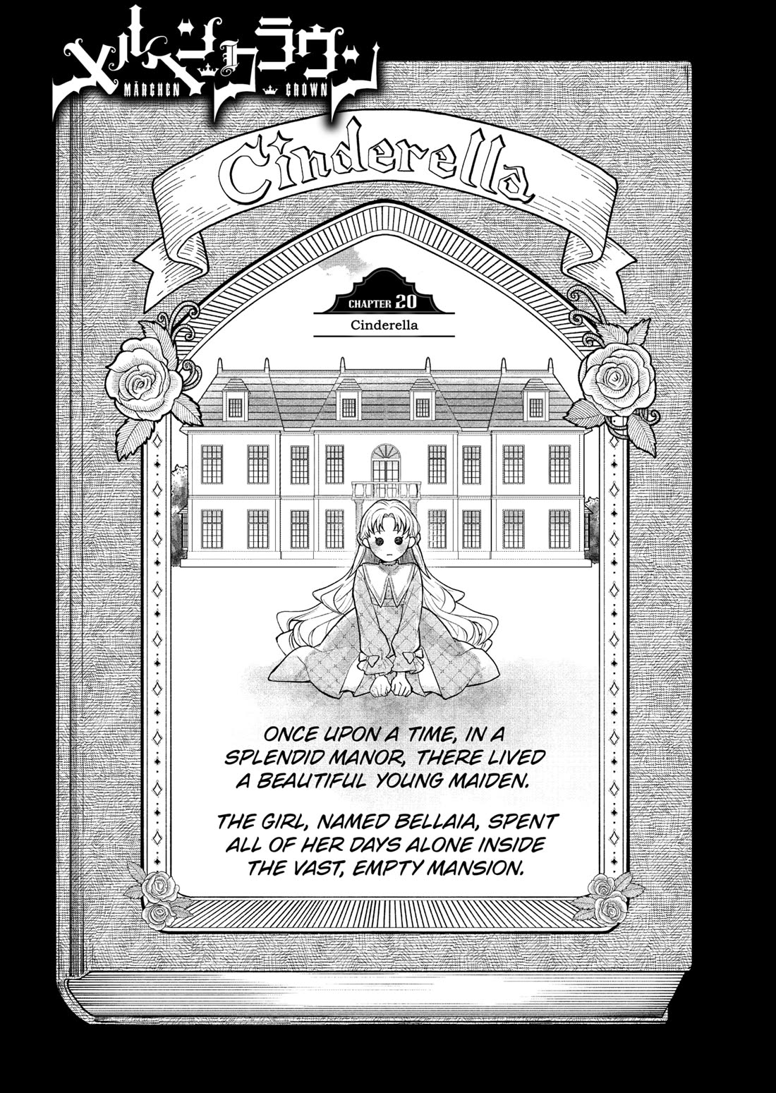 Märchen Crown Chapter 20 page 1 - Chapter 20: Cinderella