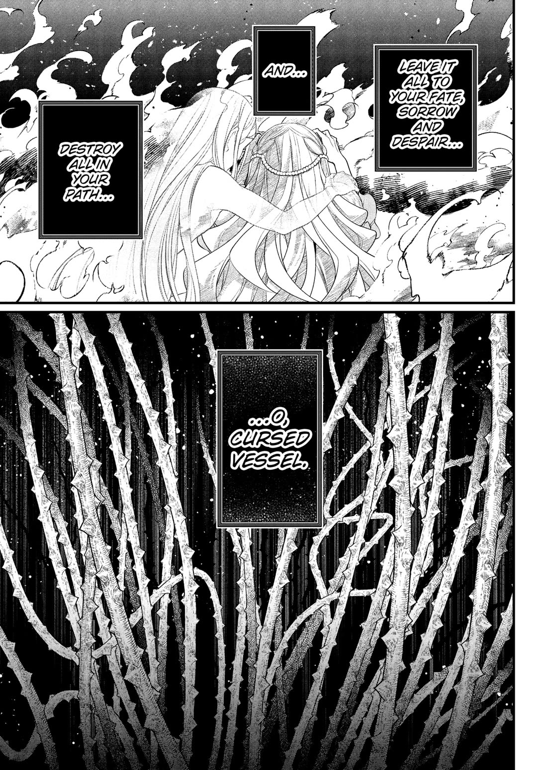 Märchen Crown Chapter 22 page 17 - Chapter 22: The Thorny Crown
