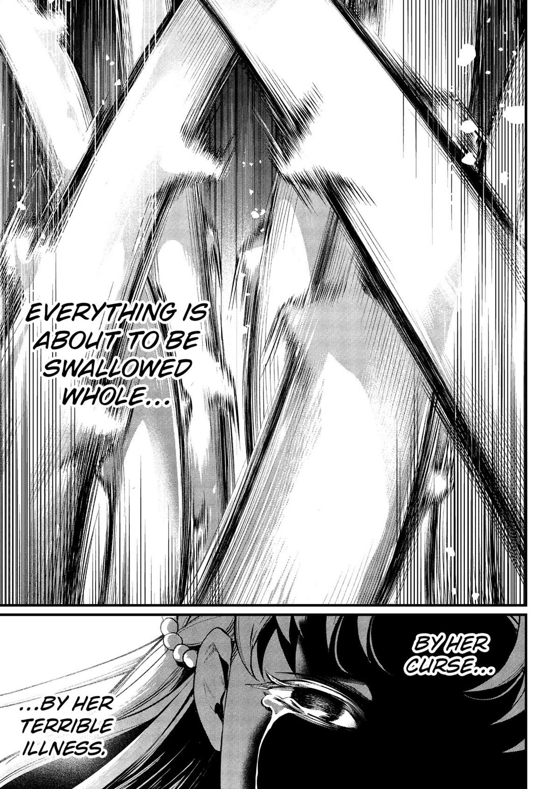 Märchen Crown Chapter 23 page 2 - Chapter 23