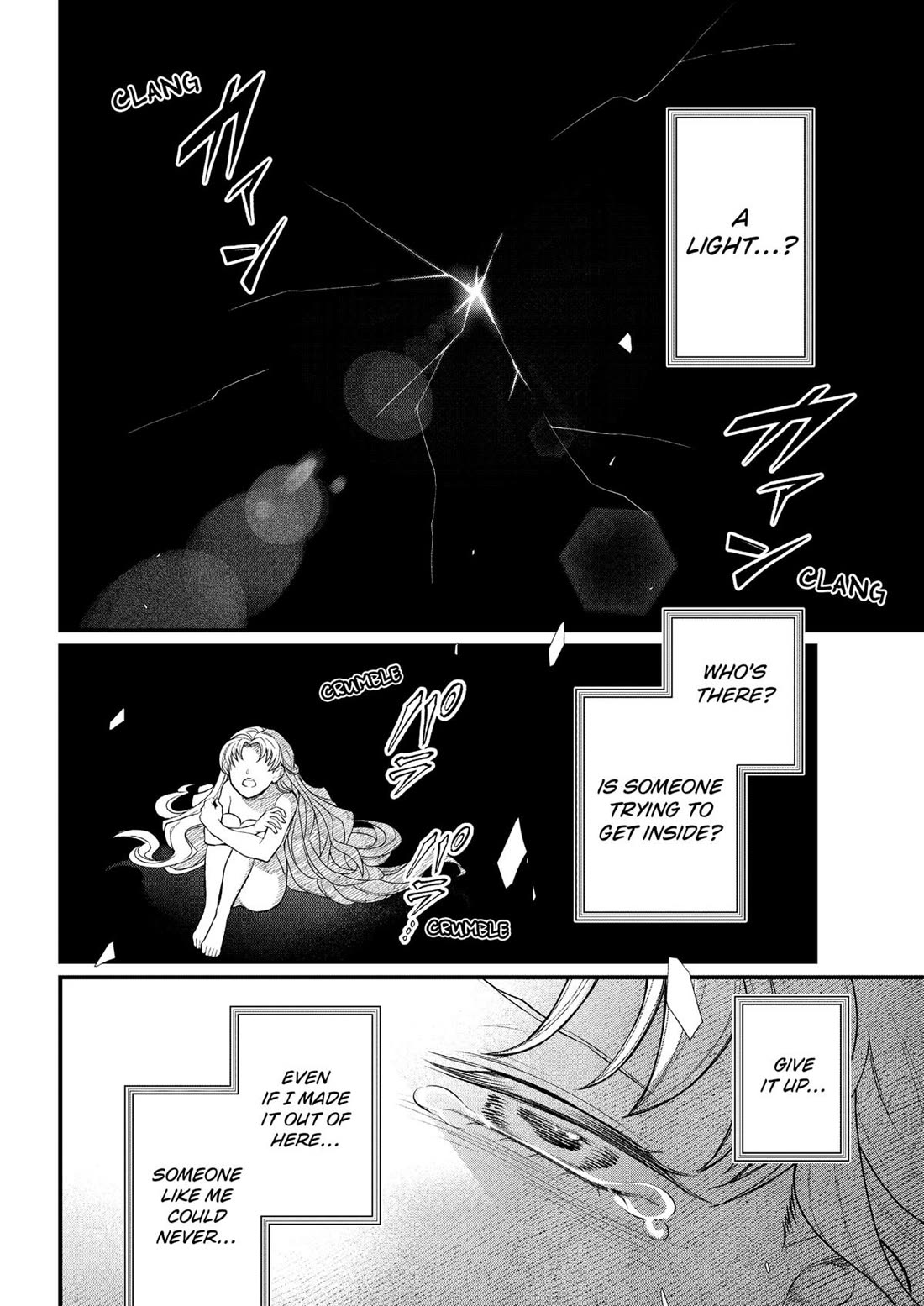 Märchen Crown Chapter 24 page 6 - Chapter 24