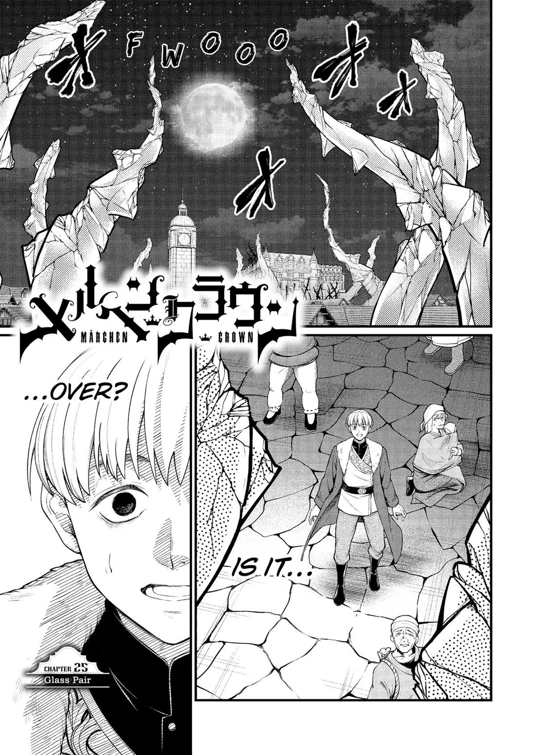 Märchen Crown Chapter 25 page 1 - Chapter 25