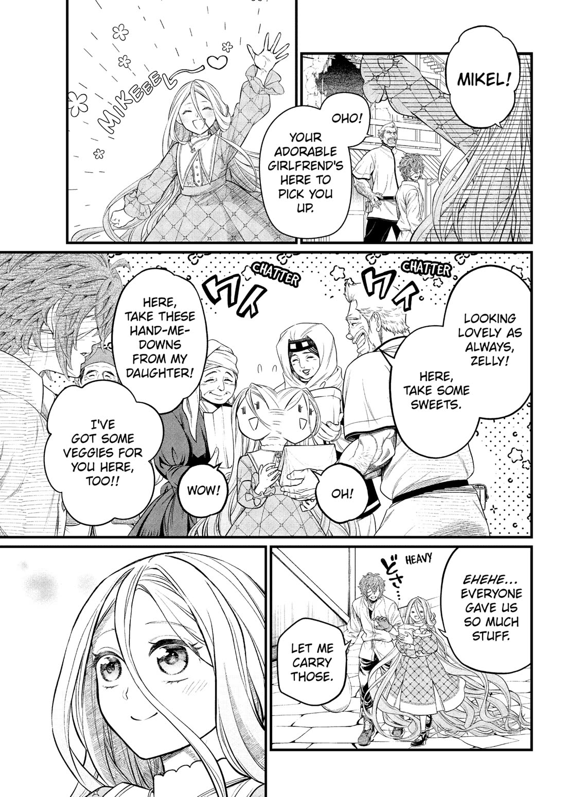 Märchen Crown Chapter 26 page 11 - Chapter 26: Tranquility