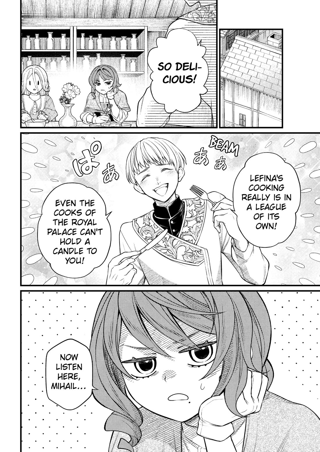Märchen Crown Chapter 26 page 6 - Chapter 26: Tranquility