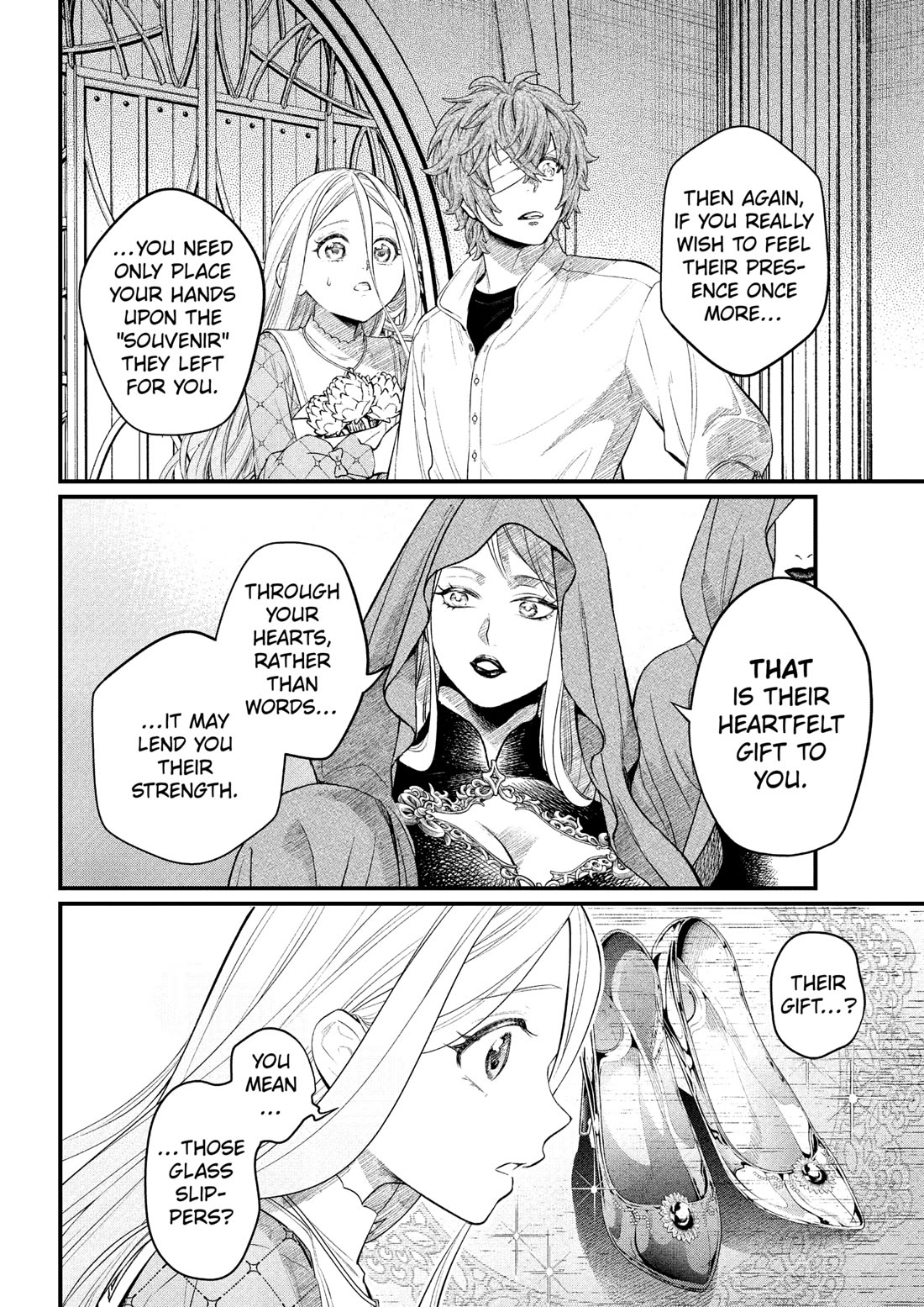 Märchen Crown Chapter 27 page 14 - Chapter 27: Onlookers