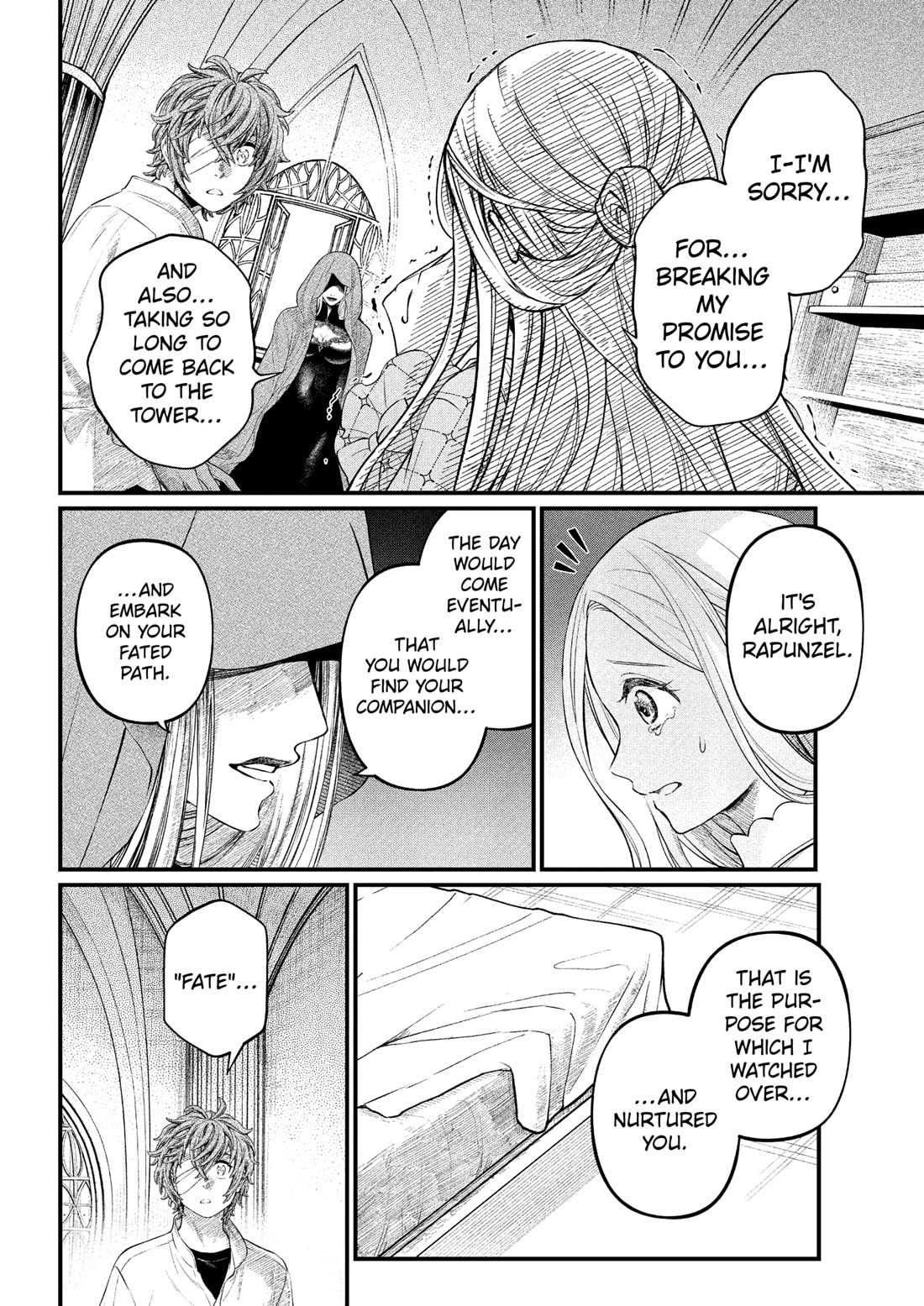 Märchen Crown Chapter 27 page 6 - Chapter 27: Onlookers