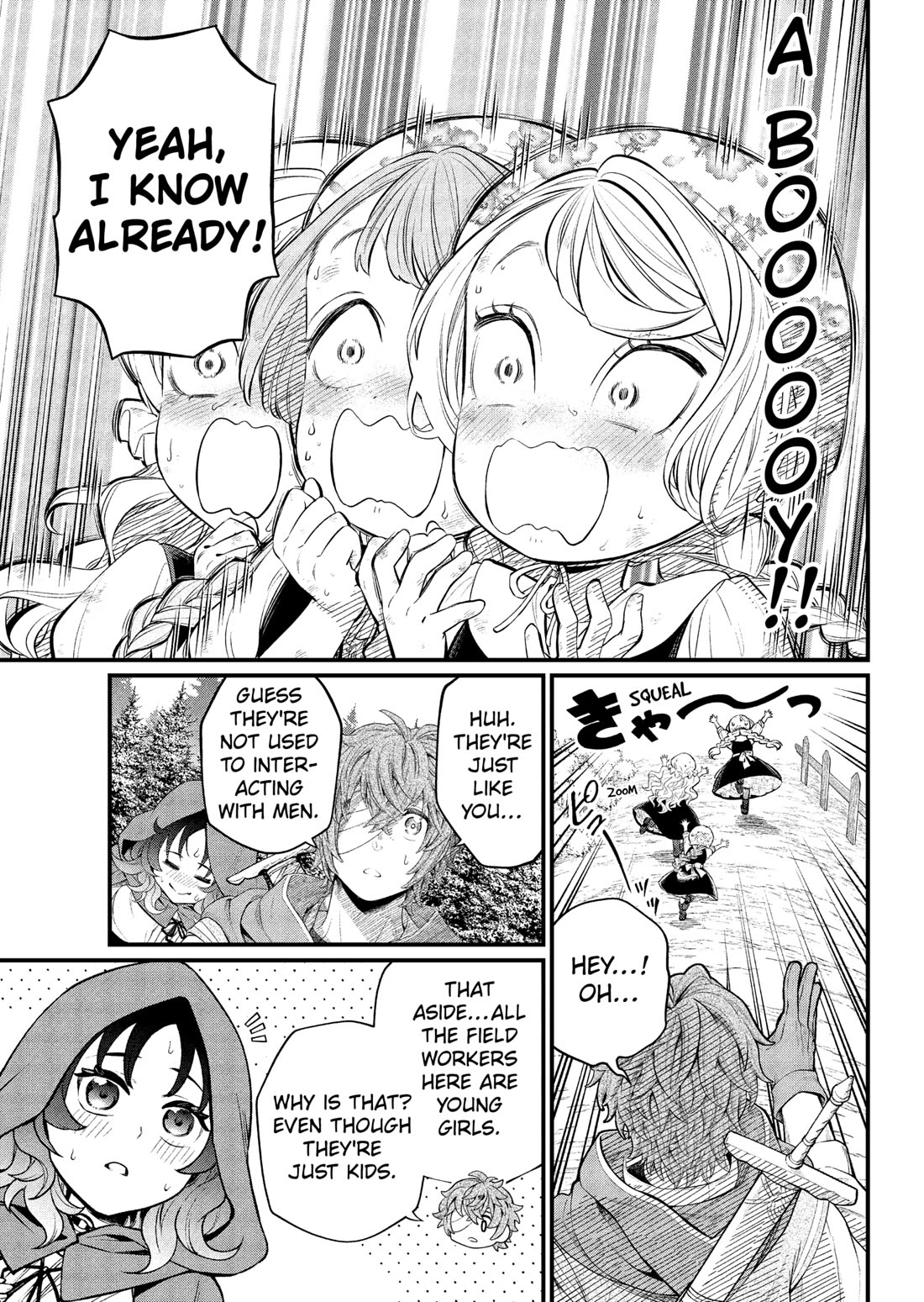 Märchen Crown Chapter 29 page 5 - Chapter 29: Sheep