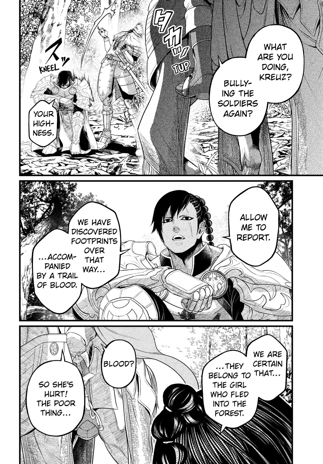 Märchen Crown Chapter 3 page 4 - Chapter 3: A Prince on a White Horse