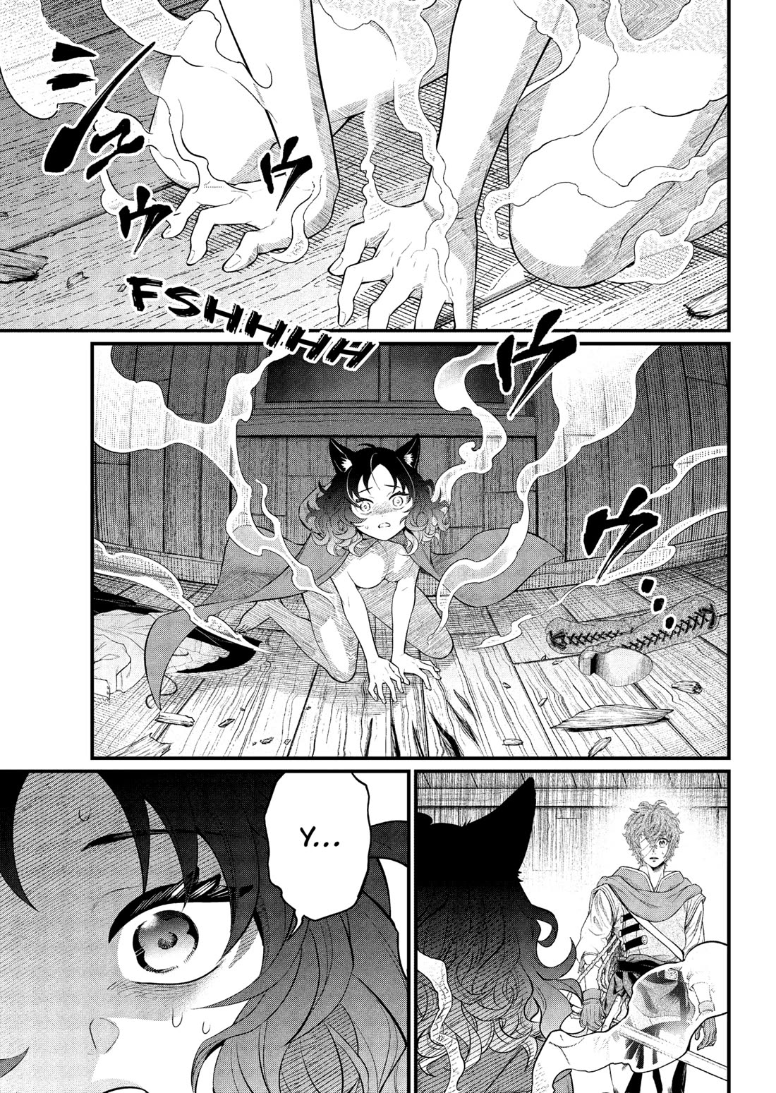 Märchen Crown Chapter 30 page 7 - Chapter 30: Curse of the Werewolf