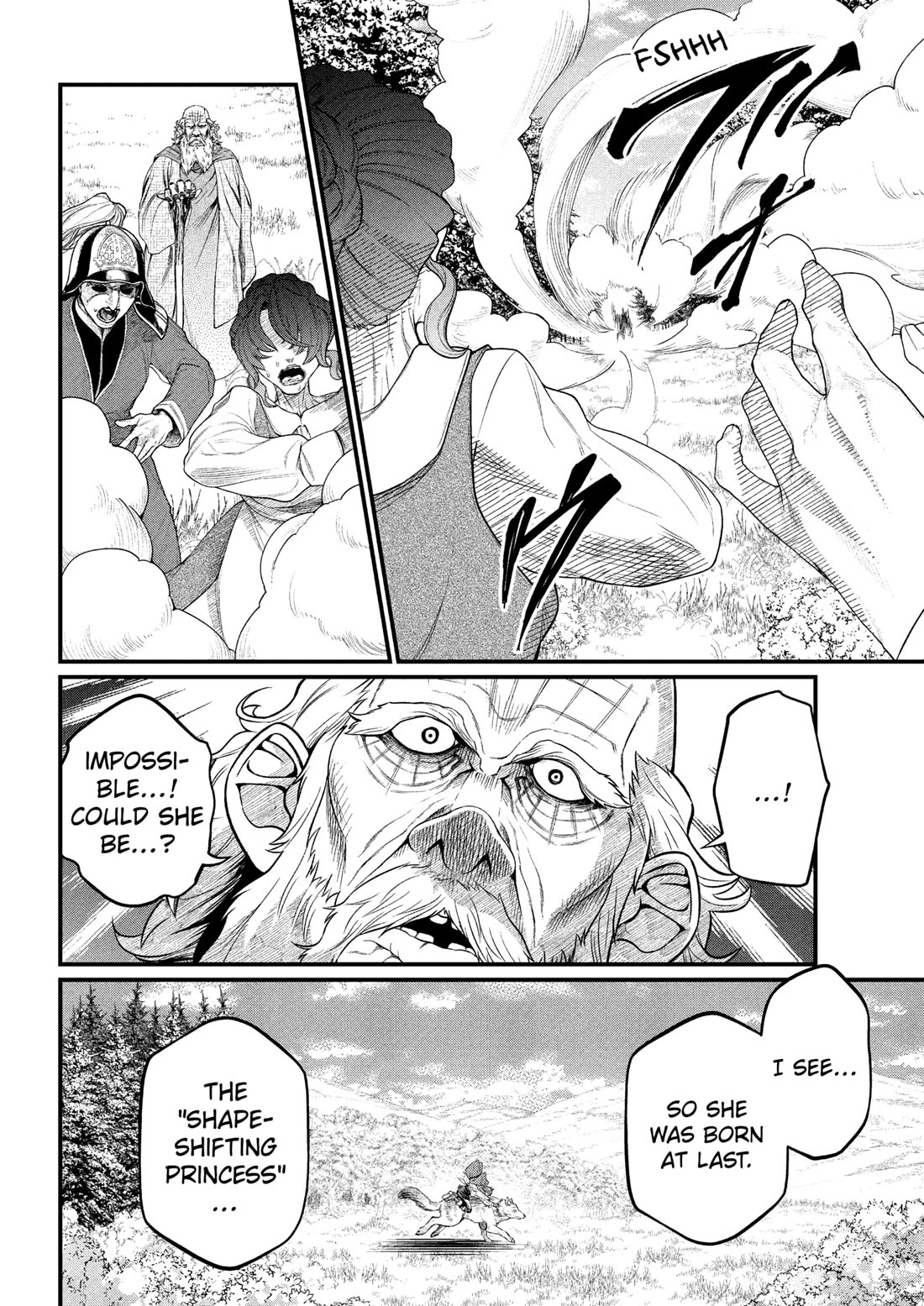 Märchen Crown Chapter 31 page 16 - Chapter 31: Bright White Rage