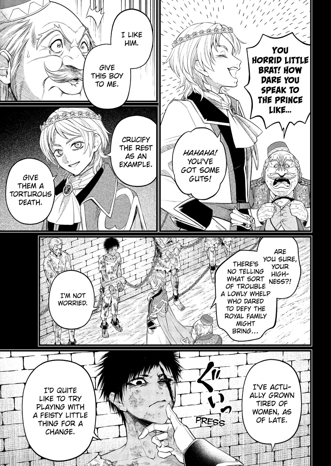 Märchen Crown Chapter 33 page 15 - Chapter 33: The Wounded Pair