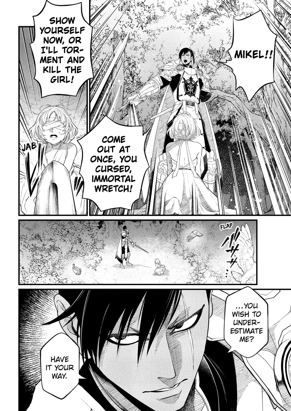 Märchen Crown Chapter 33 page 4 - Chapter 33: The Wounded Pair