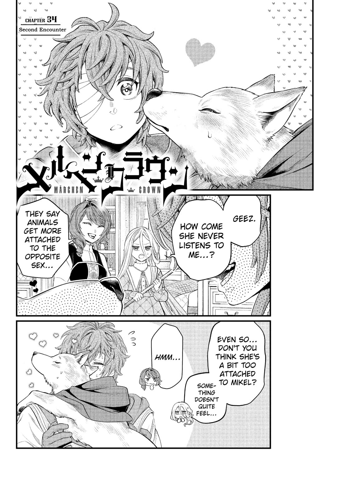 Märchen Crown Chapter 34 page 2 - Chapter 34: Second Encounter