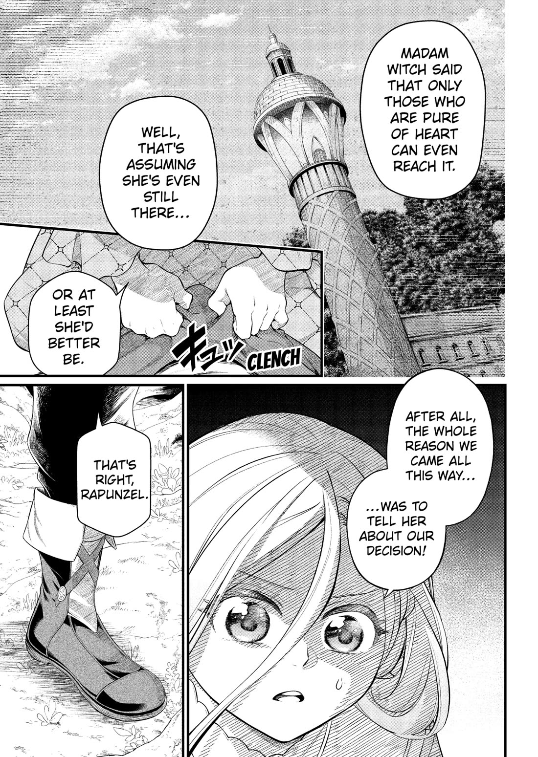 Märchen Crown Chapter 34 page 5 - Chapter 34: Second Encounter