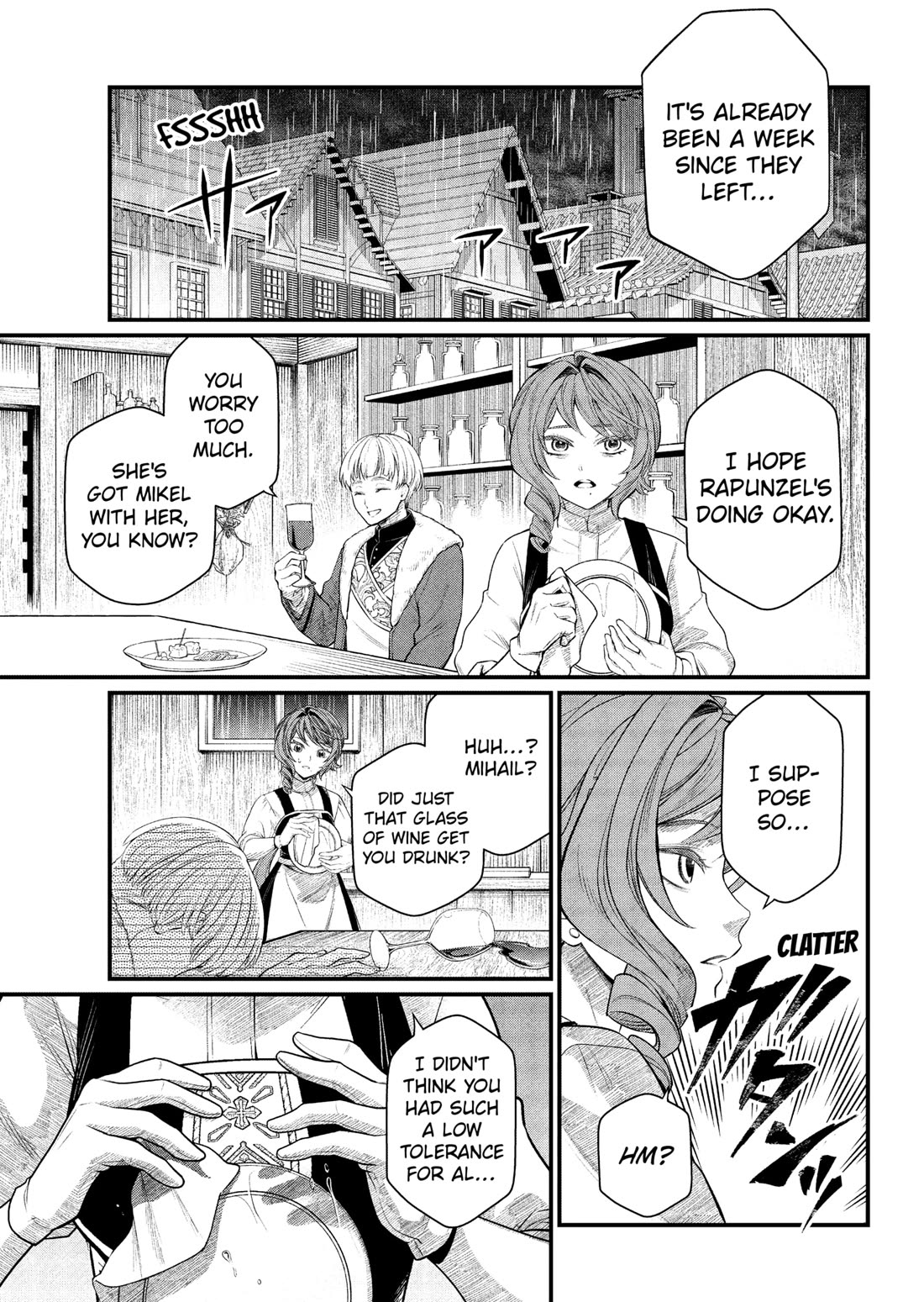 Märchen Crown Chapter 35 page 1 - Chapter 35: The Sleeping Capital