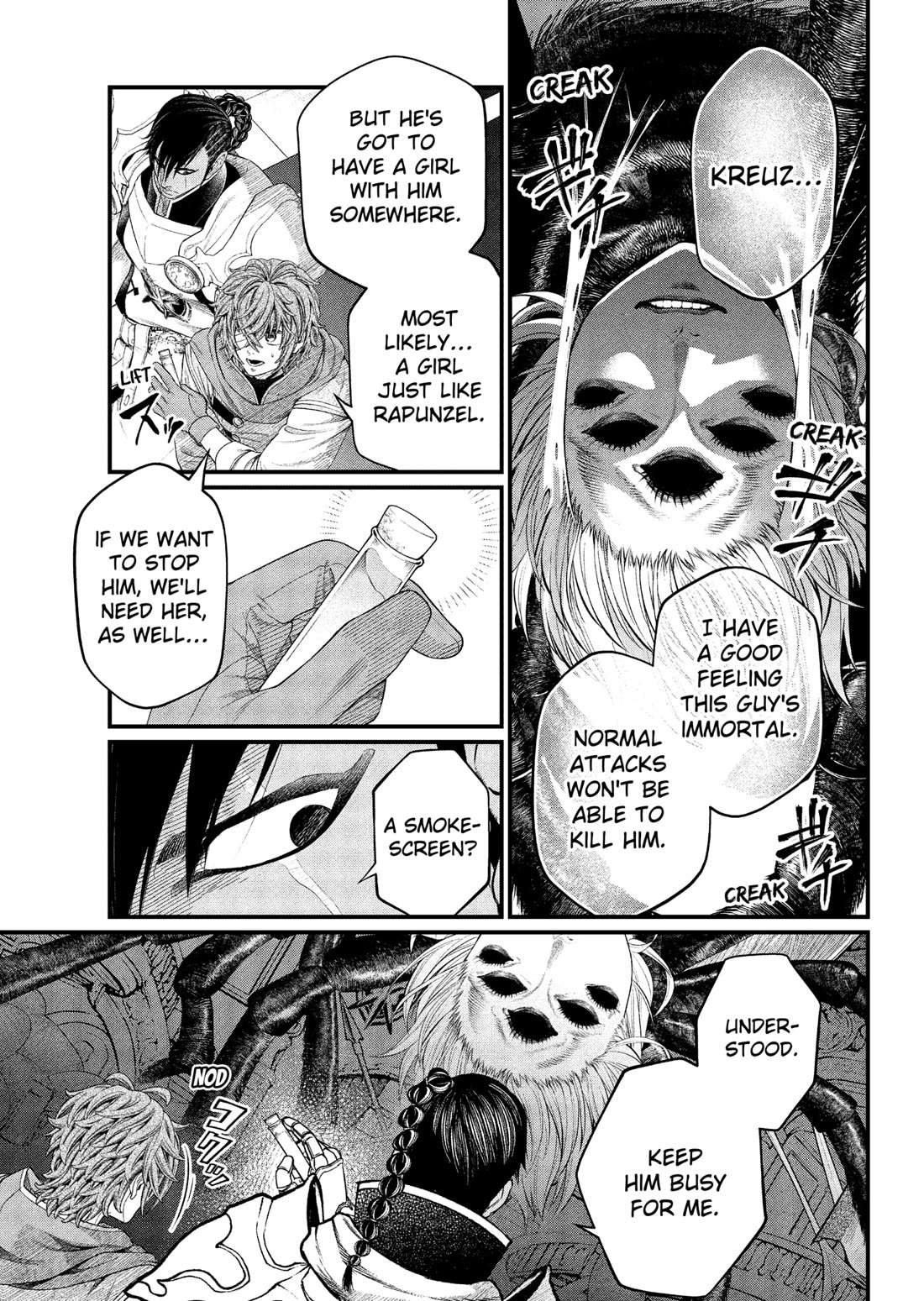 Märchen Crown Chapter 36 page 1 - Chapter 36: Two Knights