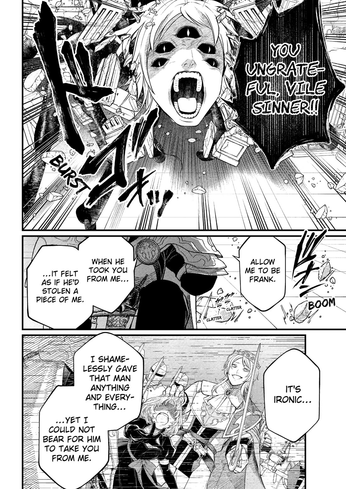 Märchen Crown Chapter 36 page 14 - Chapter 36: Two Knights