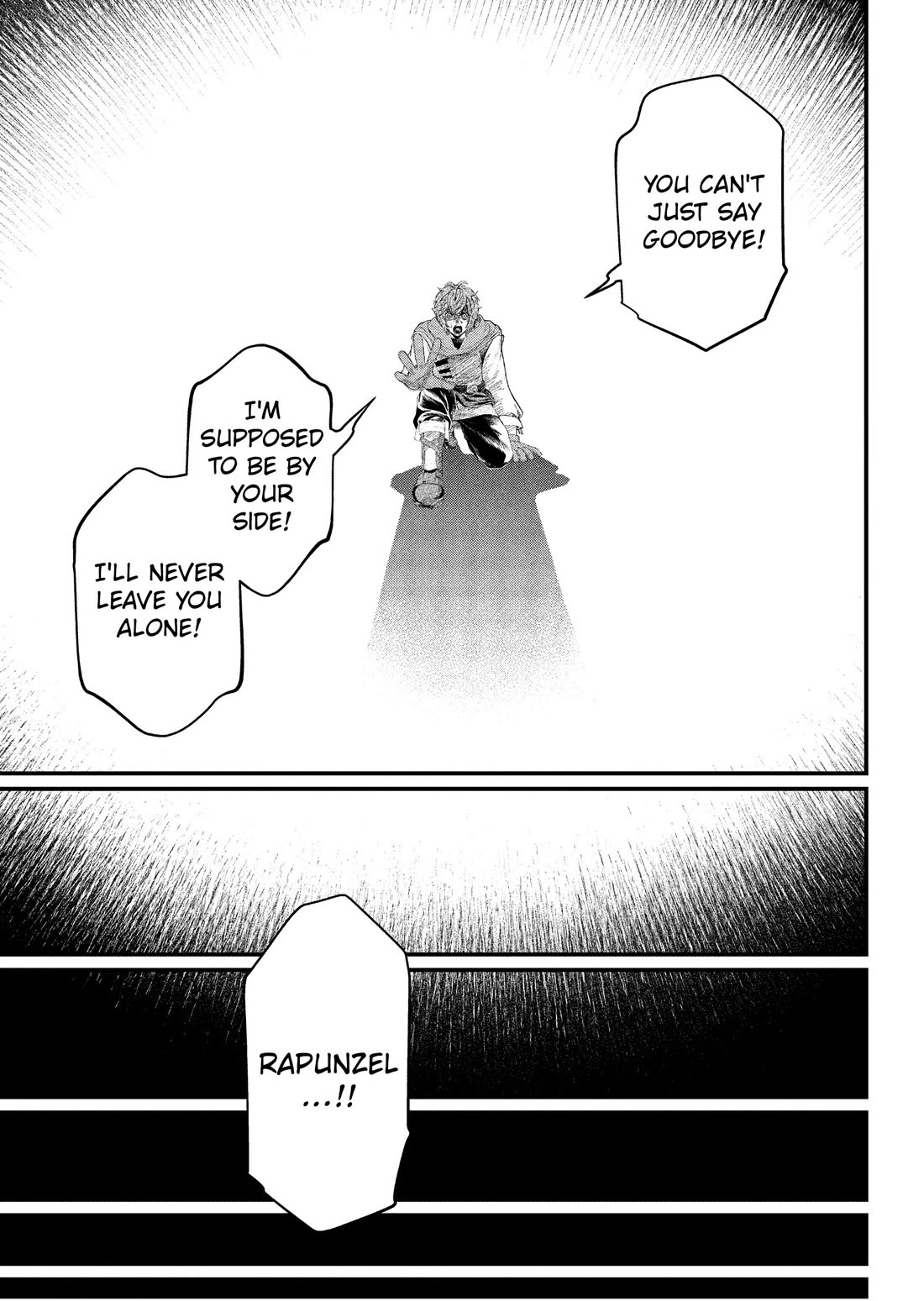 Märchen Crown Chapter 39 page 15 - Chapter 39: Unfulfilled Wish