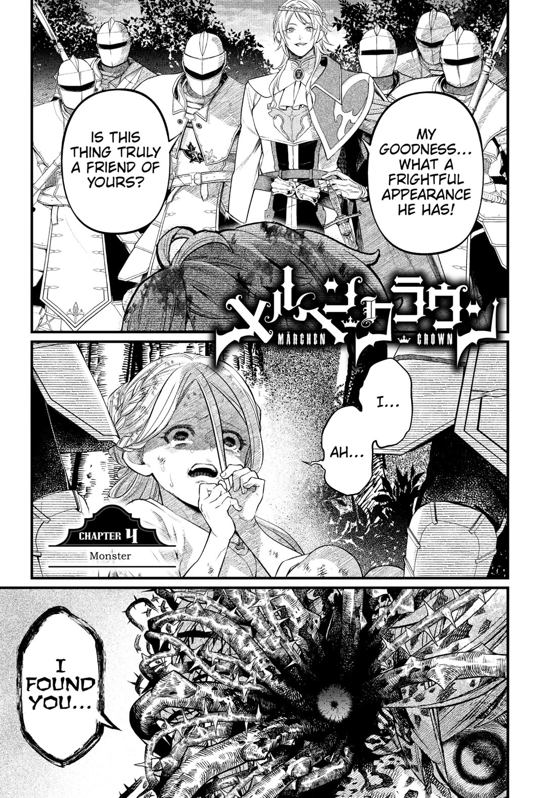 Märchen Crown Chapter 4 page 1 - Chapter 4: Monster