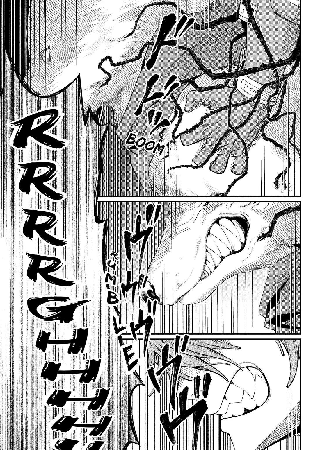 Märchen Crown Chapter 41 page 13 - Chapter 41: Curse of the Beloved
