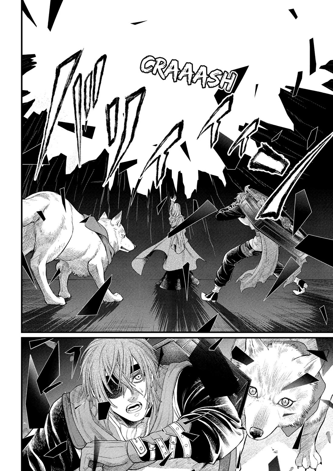 Märchen Crown Chapter 43 page 10 - Chapter 43: Truth