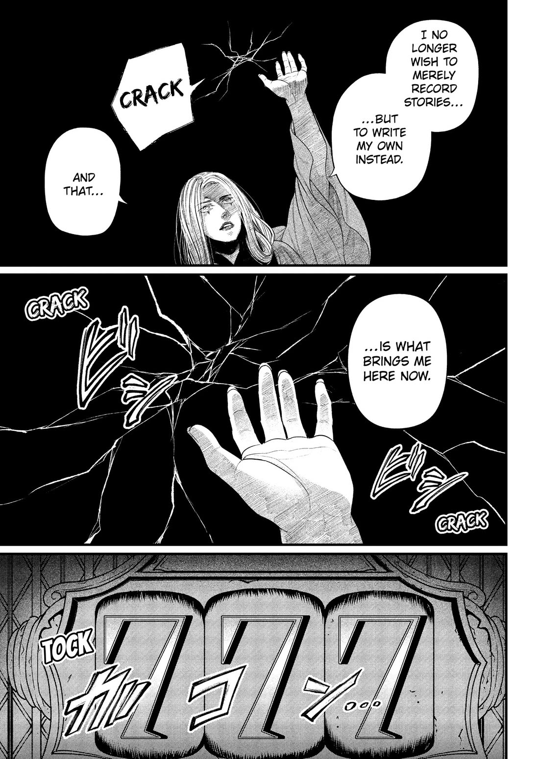 Märchen Crown Chapter 43 page 9 - Chapter 43: Truth