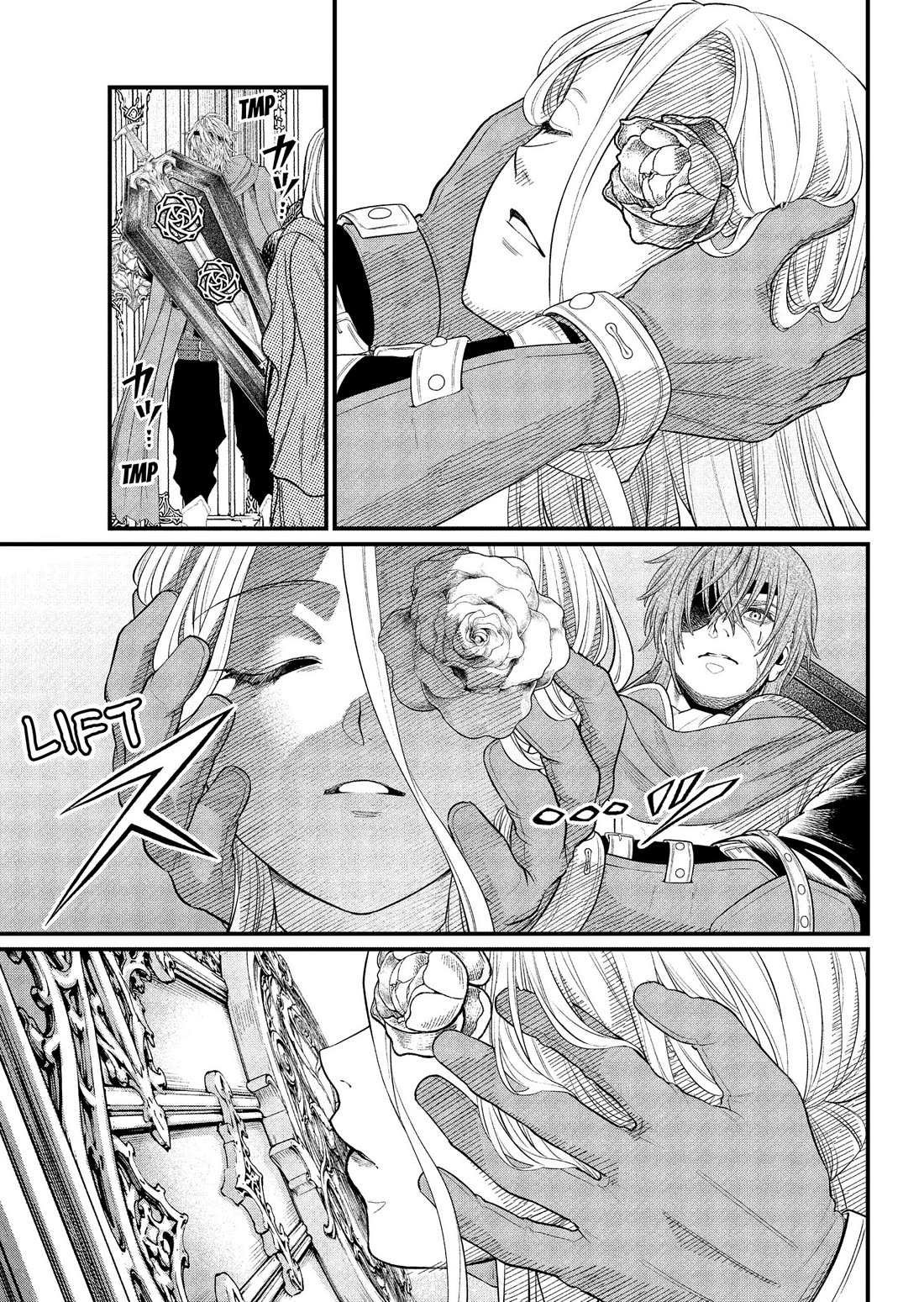 Märchen Crown Chapter 44 page 4 - Chapter 44: God's Deception