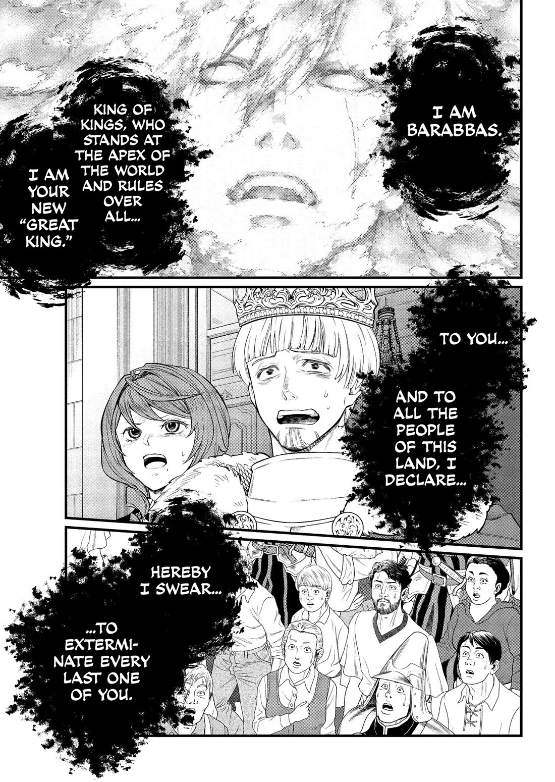 Märchen Crown Chapter 46 page 16 - Chapter 46: The King's Return