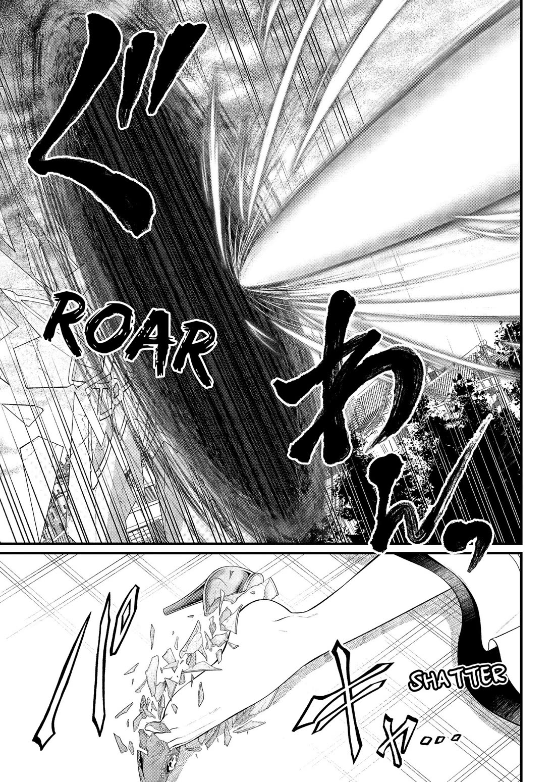 Märchen Crown Chapter 47 page 13 - Chapter 47: Family