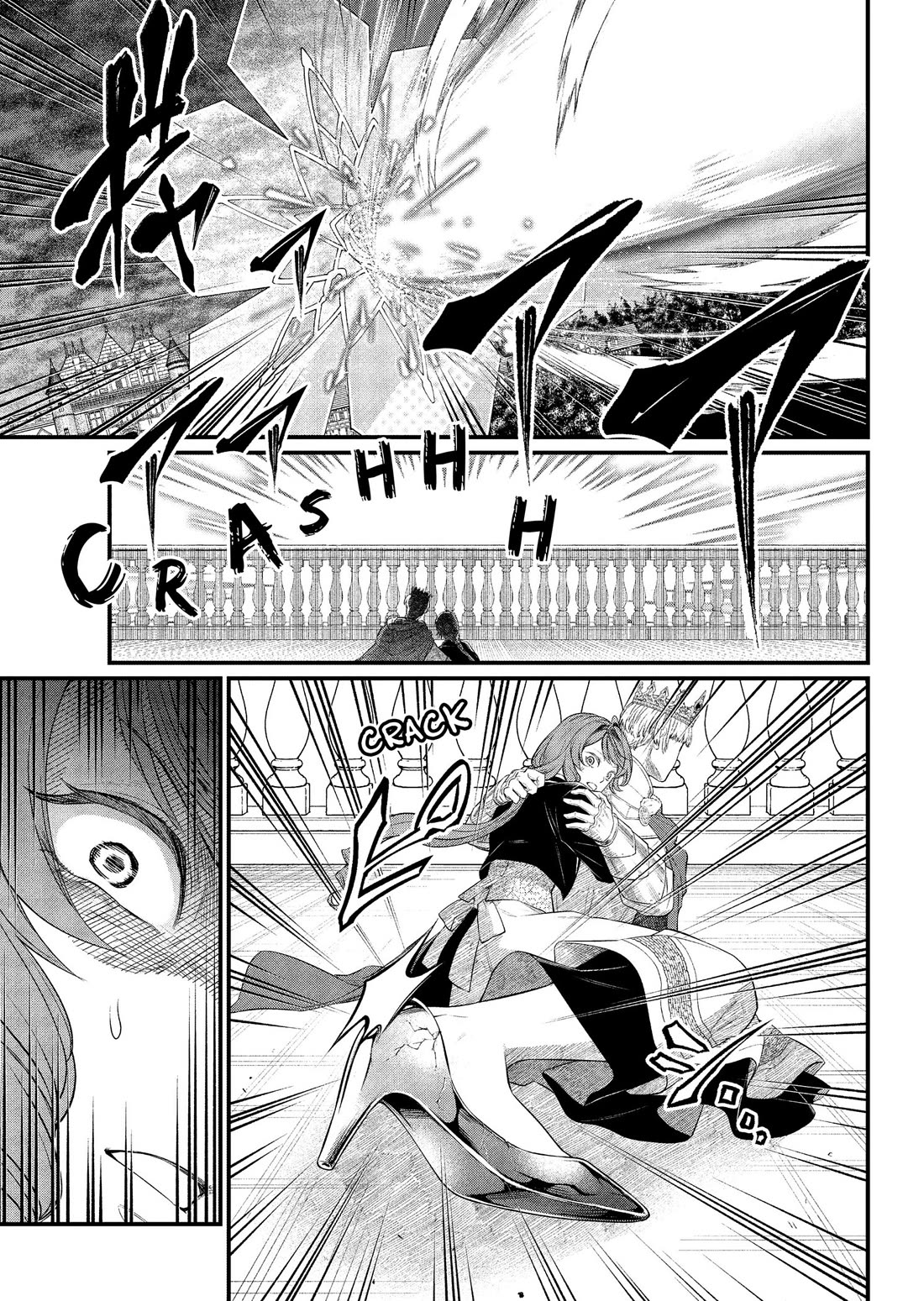 Märchen Crown Chapter 47 page 9 - Chapter 47: Family