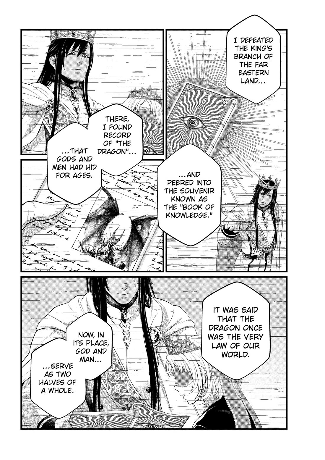 Märchen Crown Chapter 49 page 13 - Chapter 49: Man, God, and Myself