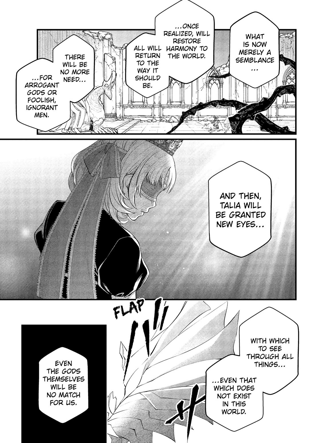 Märchen Crown Chapter 49 page 16 - Chapter 49: Man, God, and Myself