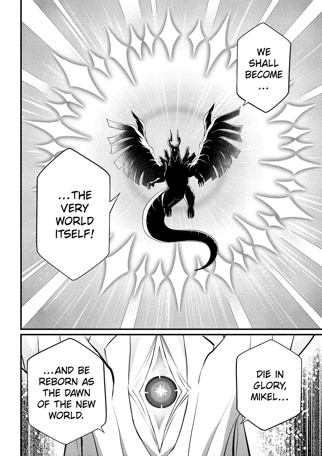 Märchen Crown Chapter 49 page 17 - Chapter 49: Man, God, and Myself
