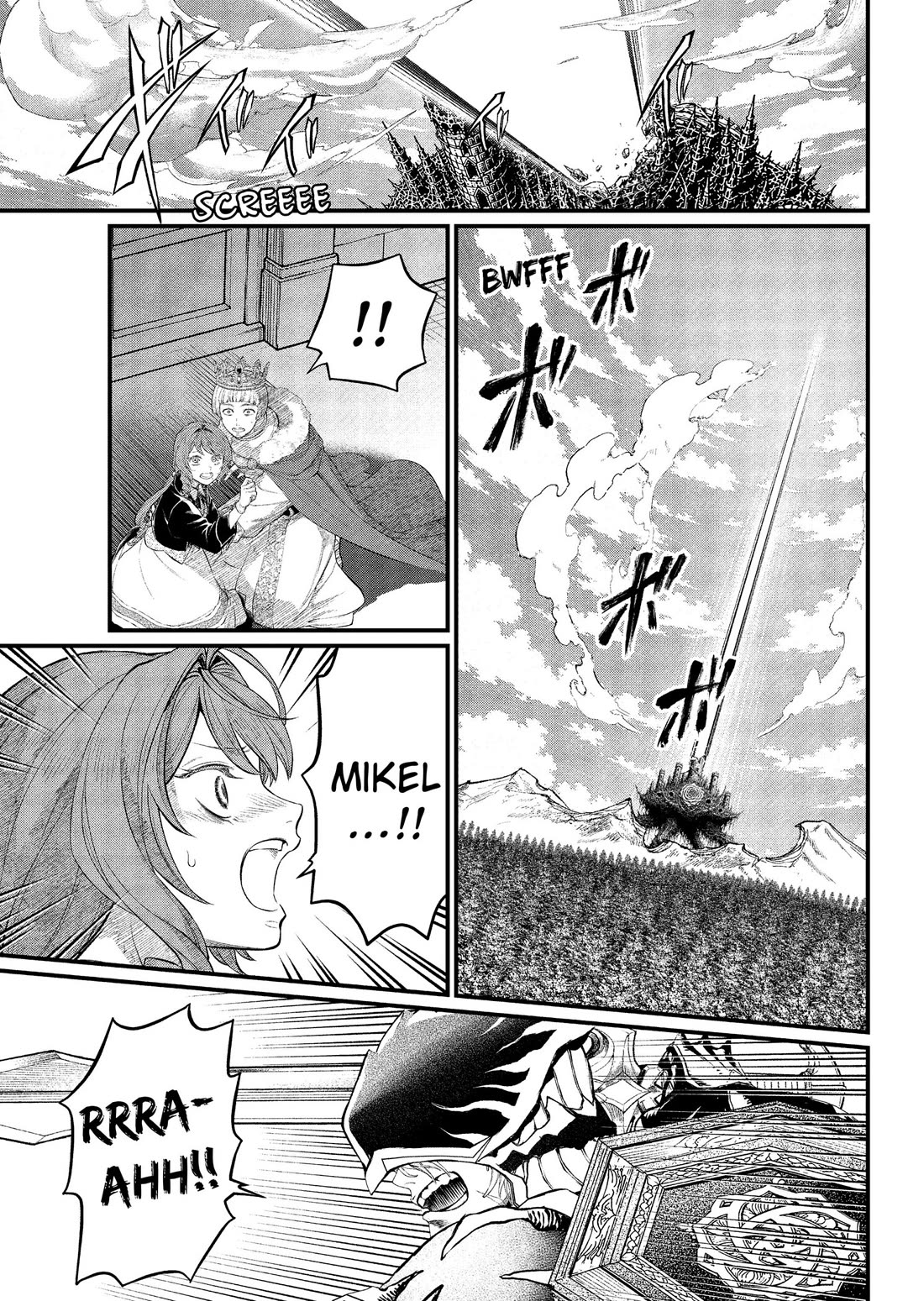 Märchen Crown Chapter 49 page 8 - Chapter 49: Man, God, and Myself