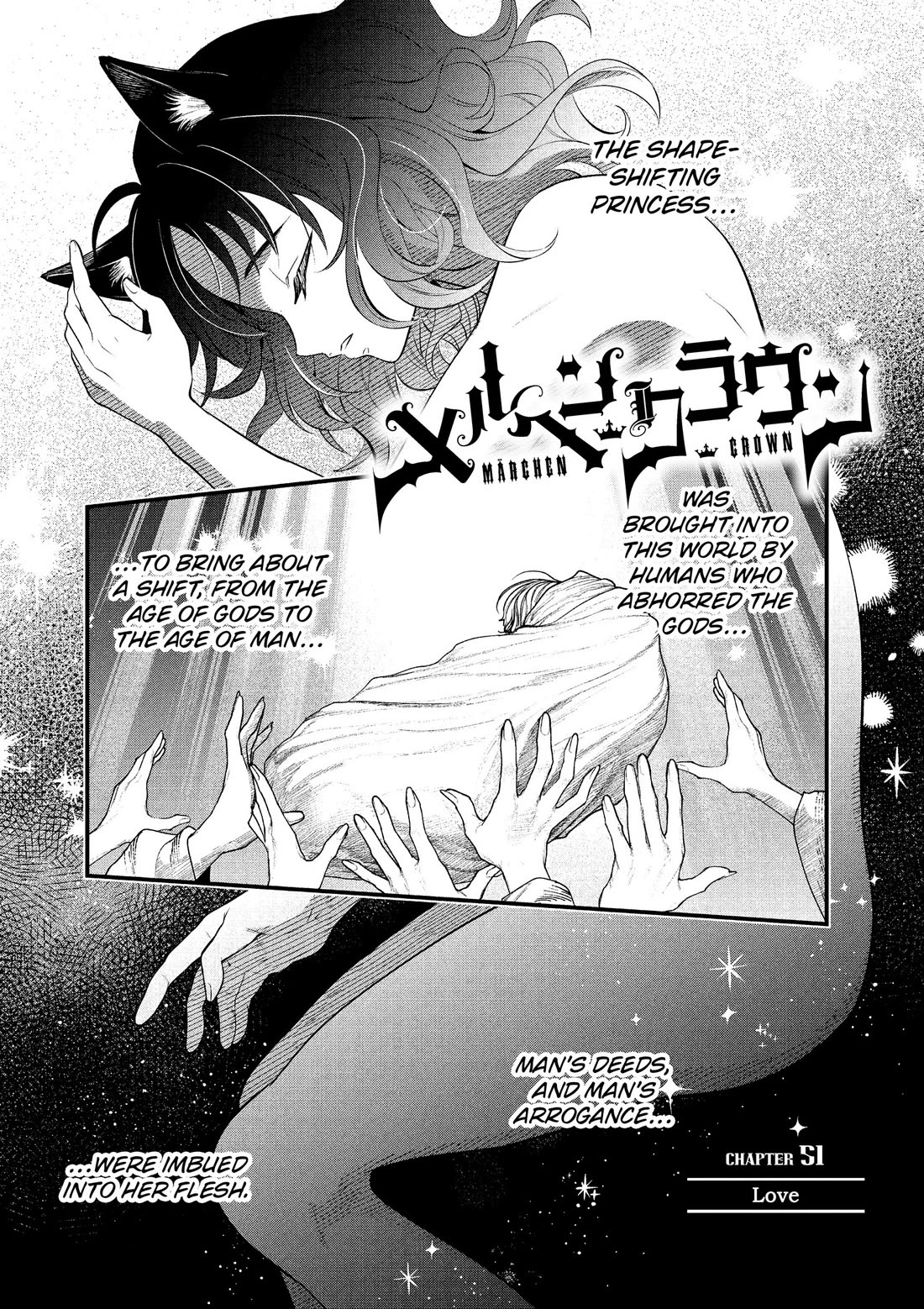 Märchen Crown Chapter 51 page 1 - Chapter 51: Love